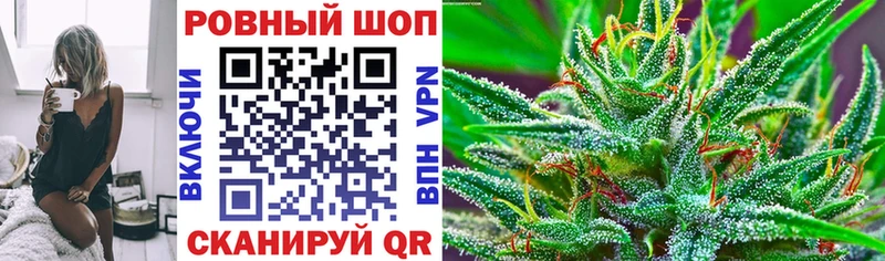 Купить наркотик Духовщина Галлюциногенные грибы  МЕФ  Амфетамин  ГАШИШ  КОКАИН 