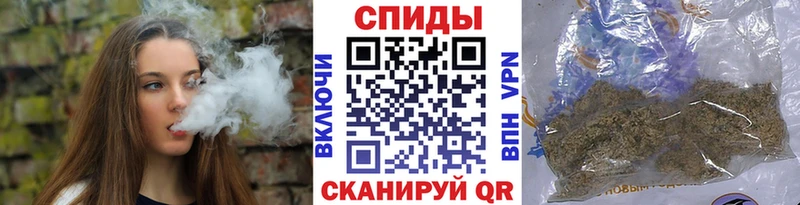 БУТИРАТ жидкий экстази  Духовщина 