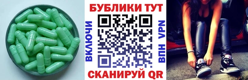 цена наркотик  OMG онион  ЭКСТАЗИ 280мг  Духовщина 