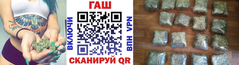 Гашиш VHQ Духовщина