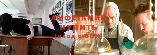 скорость mdpv Горняк