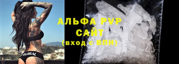 наркотики Горно-Алтайск