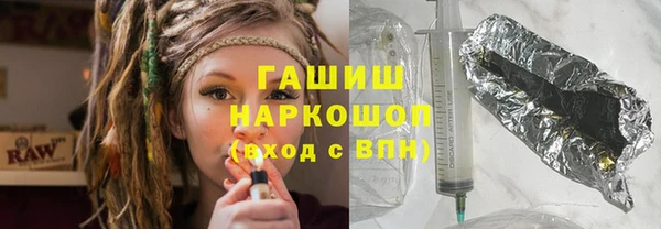 скорость mdpv Горняк