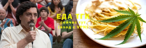 наркотики Горно-Алтайск