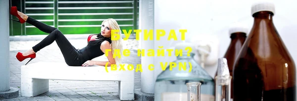 скорость mdpv Горняк
