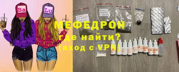 наркотики Горно-Алтайск