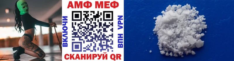 как найти наркотики  KRAKEN tor  Первитин пудра  Духовщина 